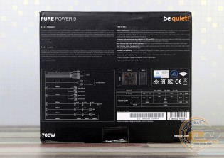 be quiet! PURE POWER 9 700W CM (L9-CM-700W)