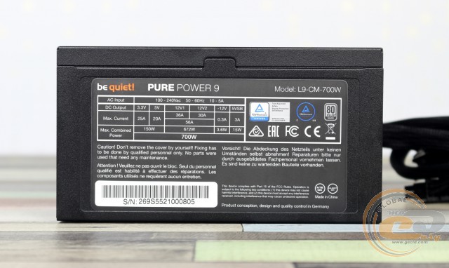 be quiet! PURE POWER 9 700W CM (L9-CM-700W)