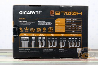 GIGABYTE GP-B700H