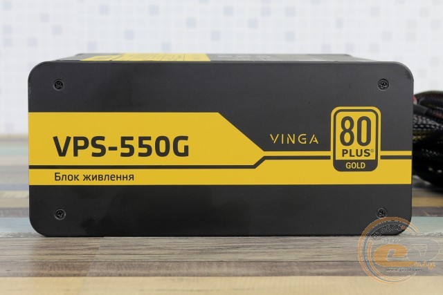 Vinga VPS-550G