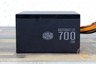 Cooler Master MasterWatt Lite 700