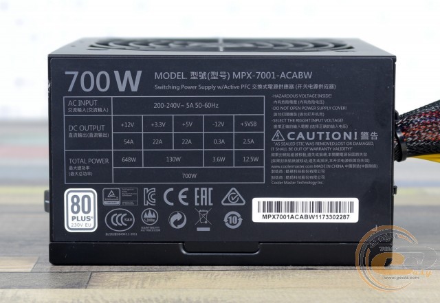 Cooler Master MasterWatt Lite 700