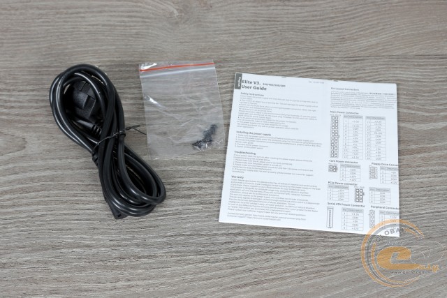 Cooler Master Elite V3 230V 600W