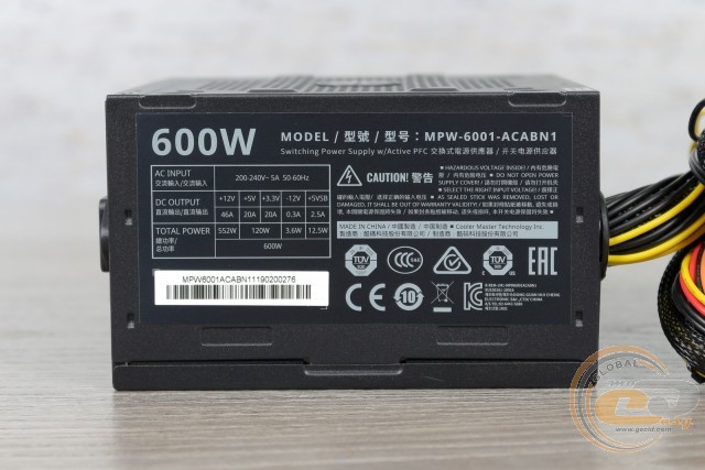 Cooler Master Elite V3 230V 600W