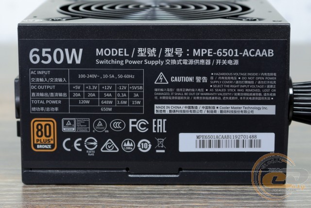 Cooler Master MWE Bronze 650