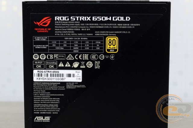 ASUS ROG STRIX 650W GOLD