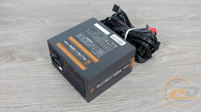 ZALMAN GigaMax 650W