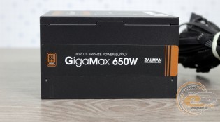 ZALMAN GigaMax 650W