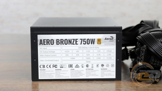 Aerocool AERO BRONZE 750W