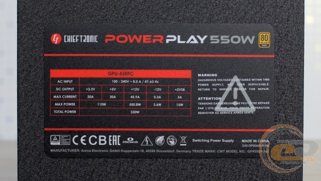 CHIEFTRONIC PowerPlay 550W