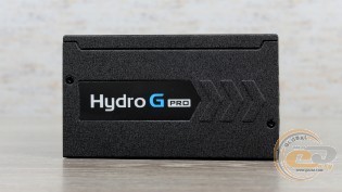 FSP Hydro G Pro 750