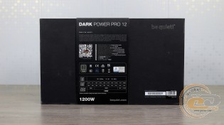 be quiet! DARK POWER PRO 12 1200W