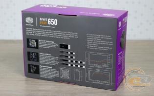 Cooler Master MWE 650 BRONZE – V2