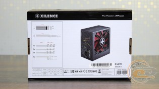 Xilence Performance A+ III 650W