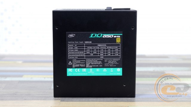 Deepcool DQ850-M-V2L