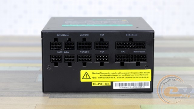 Deepcool DQ850-M-V2L