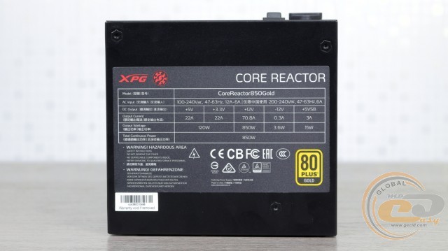 XPG Core Reactor 850 Gold
