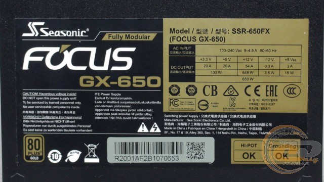 Seasonic FOCUS GX-650