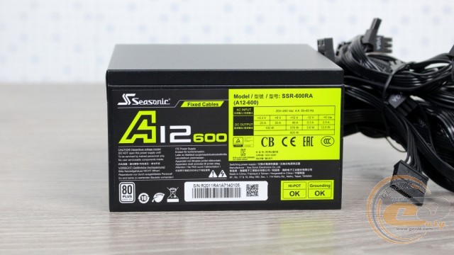 Seasonic A12-600