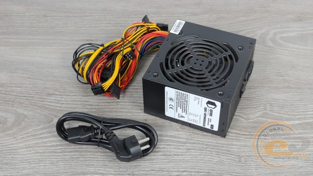 QUBE QBC-GPS600A12