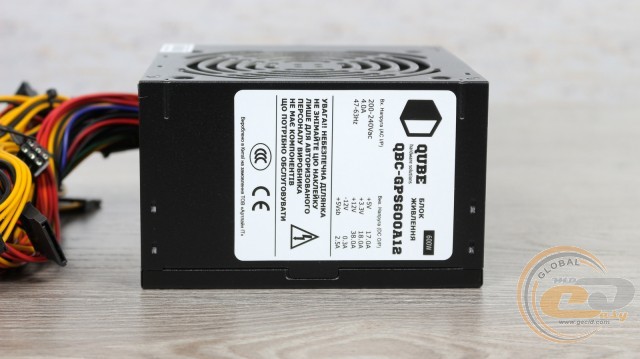 QUBE QBC-GPS600A12