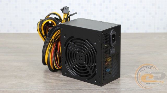 QUBE QBC-GPM-700W-80B