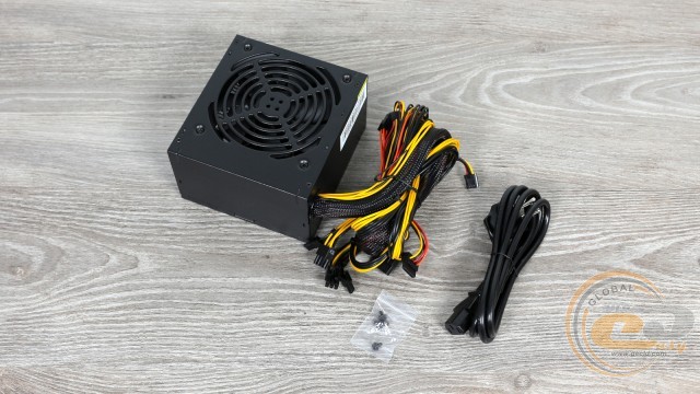 QUBE QBC-GPM-700W-80B