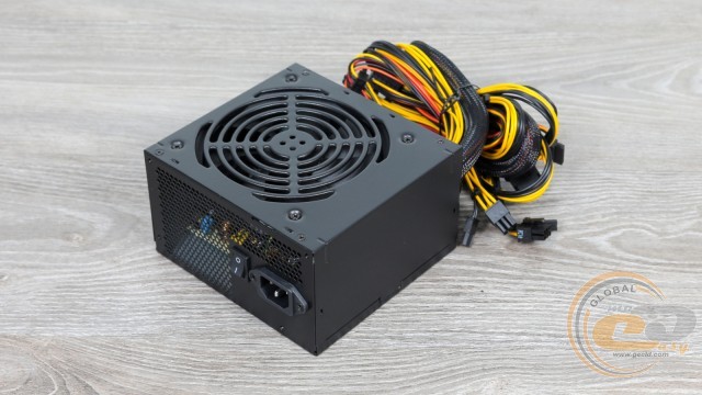 QUBE QBC-GPM-700W-80B