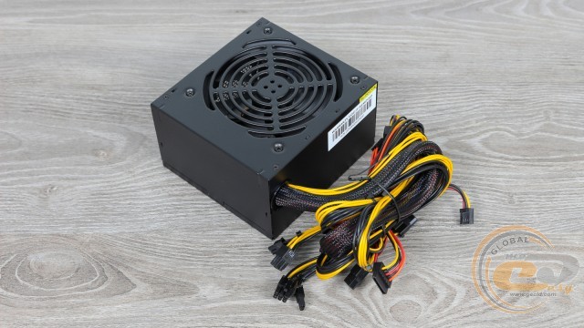 QUBE QBC-GPM-700W-80B