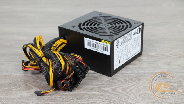 QUBE QBC-GPM-700W-80B