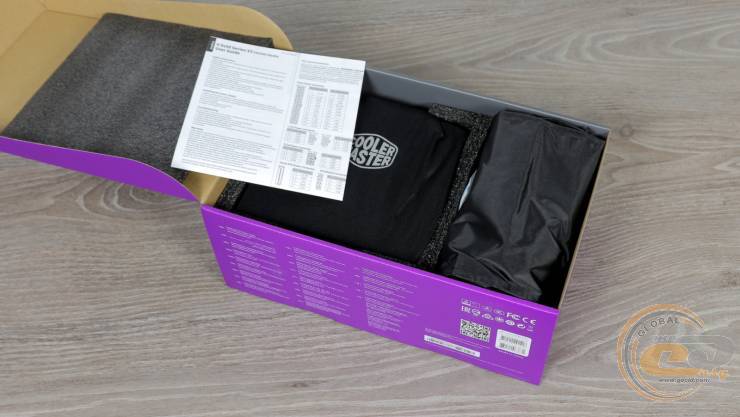 Cooler Master V650 Gold – v2