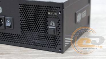 Cooler Master V650 Gold – v2