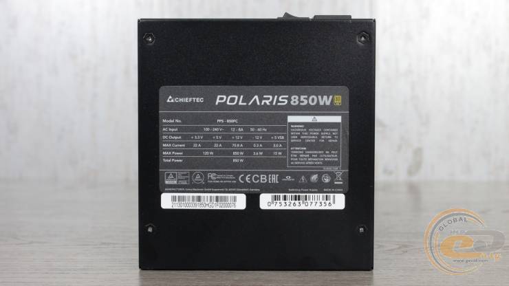 CHIEFTEC Polaris 850W