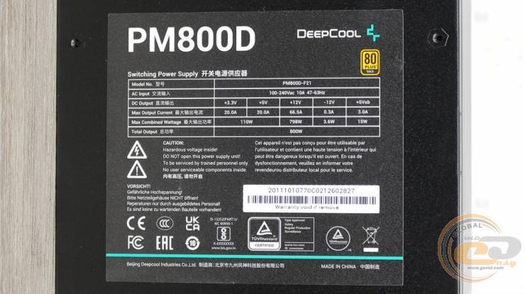 DeepCool PM800D