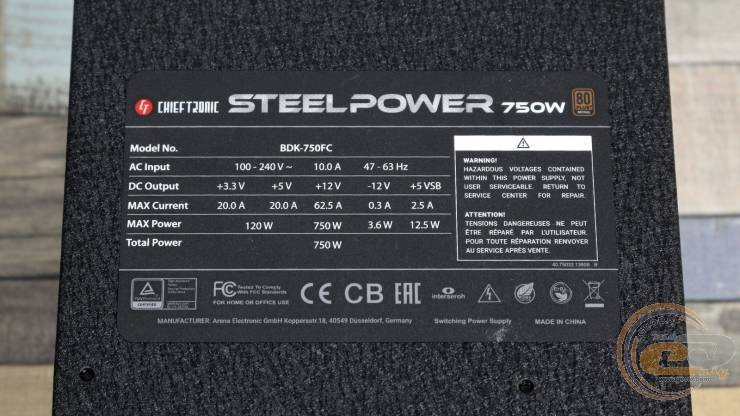 CHIEFTRONIC 750W BDK-750FC