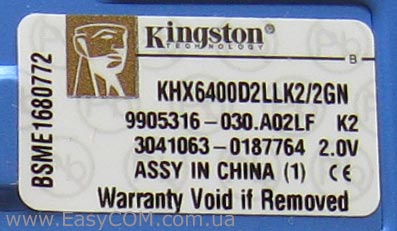 Kingston HyperX KHX6400D2LLK2/2GN