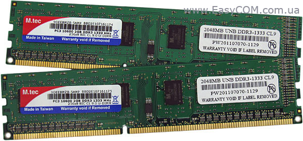 M.tec 9DEEBMZB-5AMP DDR3-1333