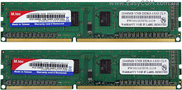 M.tec 9DEEBMZB-5AMP DDR3-1333