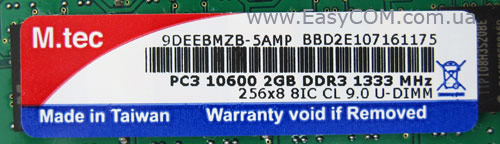 M.tec 9DEEBMZB-5AMP DDR3-1333