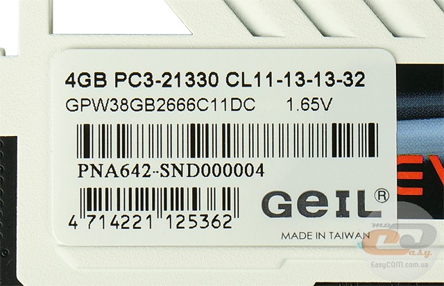 DDR3-2666 GeIL Frost White EVO POTENZA GPW38GB2666C11DC