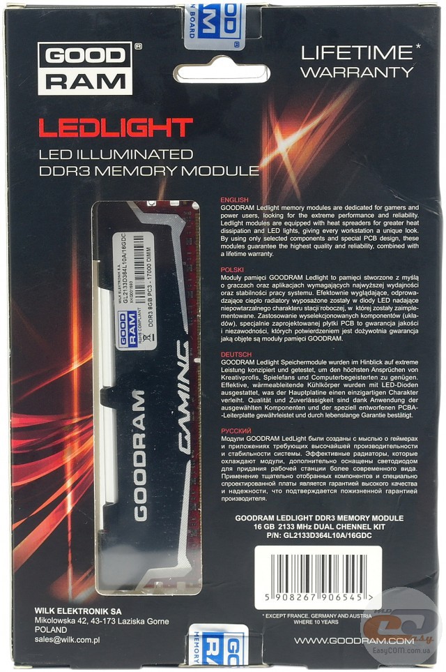 DDR3-2133 GOODRAM LEDLIGHT GL2133D364L10A/16GDC