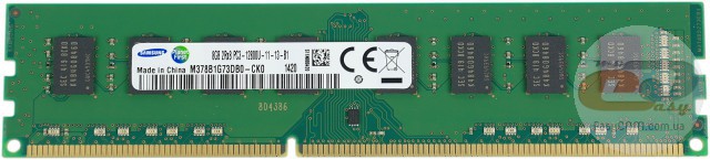 DDR3-1600 Strontium SRT8G86U1-P9Z