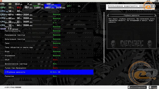 Intel Pentium G4560
