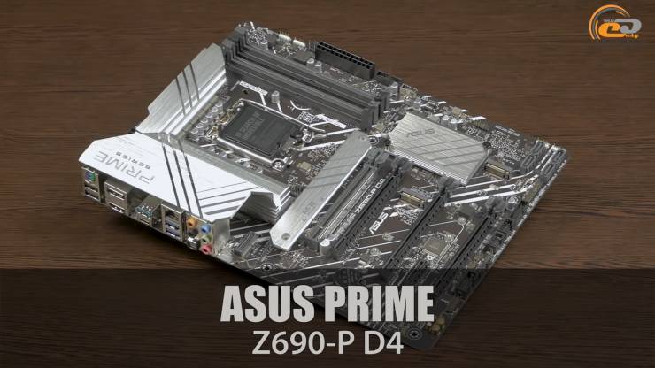 DDR4 vs DDR5