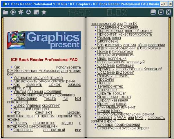 ICE Book Reader Professional 