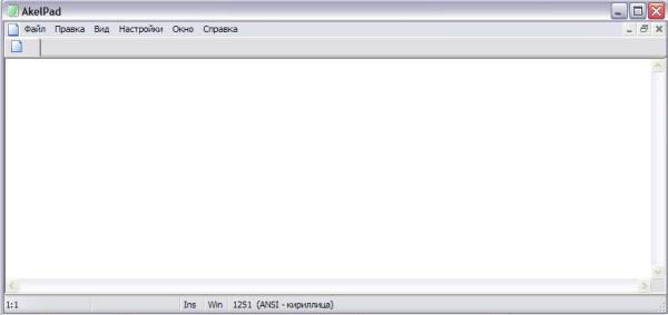AkelPad 4.7.9