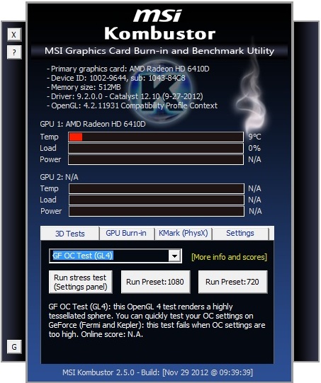 MSI Kombustor 2.5.0