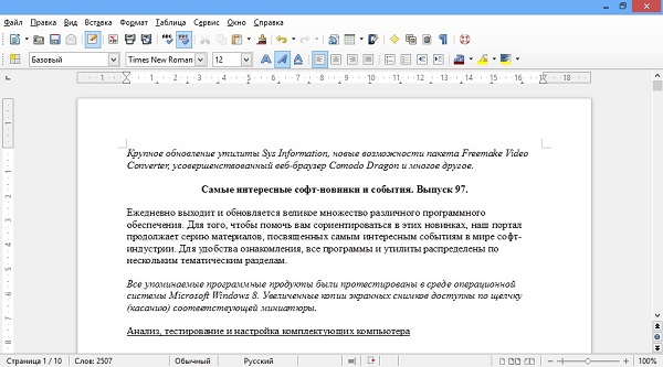 LibreOffice