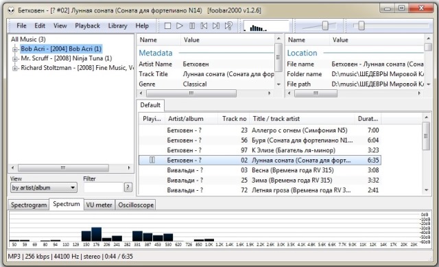 foobar2000