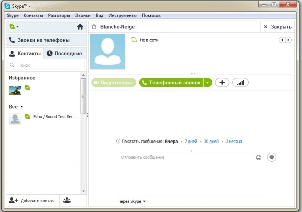 Skype